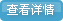 厦门域名空间|虚拟主机提供商|论坛空间主机|网站空间|双线空间