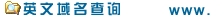 ӢĹעѯ|Ŷע